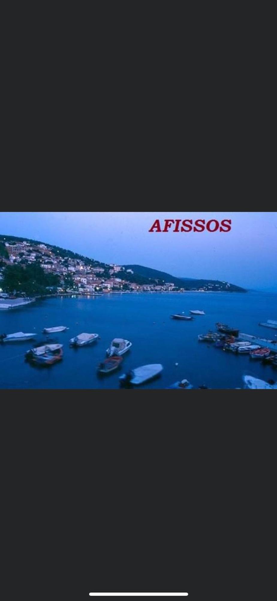 Afissos-Dream 3Studios Eksteriør billede
